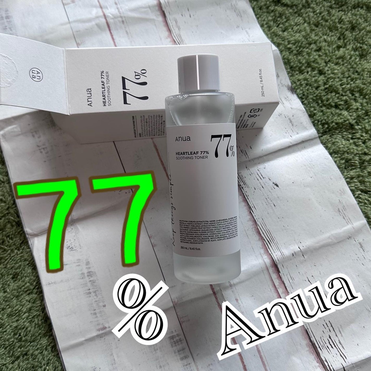 ドクダミ 77 スージングトナー/Anua/化粧水を使ったクチコミ(1枚目)