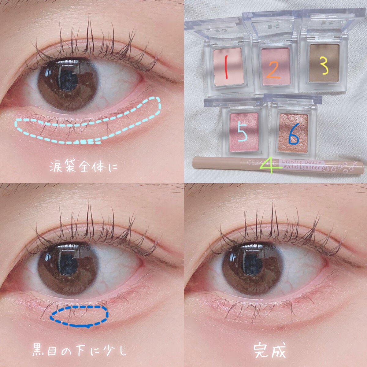 カラーミキシングコンシーラー/キャンメイク/パレットコンシーラーを使ったクチコミ(4枚目)