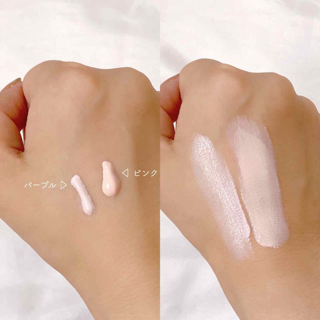 ラスティングカラースムーザー/Quince/化粧下地を使ったクチコミ(3枚目)