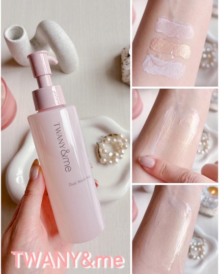 デュアルウォッシュハグ/TWANY&me/クレンジングウォーターを使ったクチコミ(3枚目)