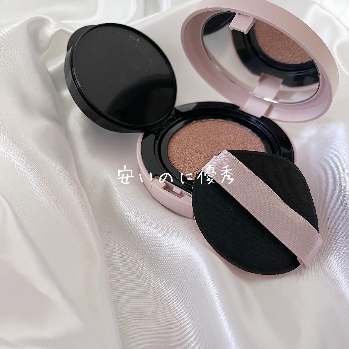 クッションファンデーション/CEZANNE/クッションファンデーションを使ったクチコミ(1枚目)