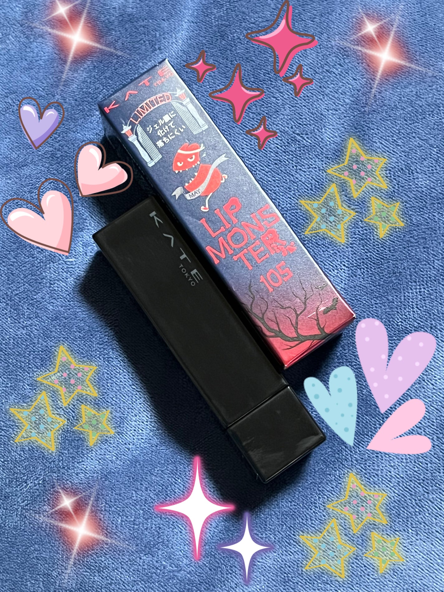 ケイト リップモンスター/KATE/口紅を使ったクチコミ(2枚目)