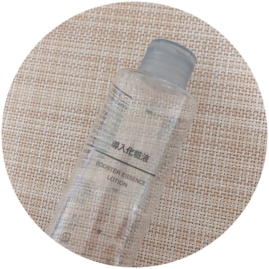 導入化粧液/無印良品/ブースター・導入液を使ったクチコミ（1枚目）