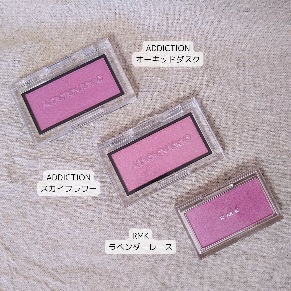 アディクション ザ ブラッシュ マット 010M Orchid Dusk/ADDICTION/パウダーチークを使ったクチコミ（1枚目）