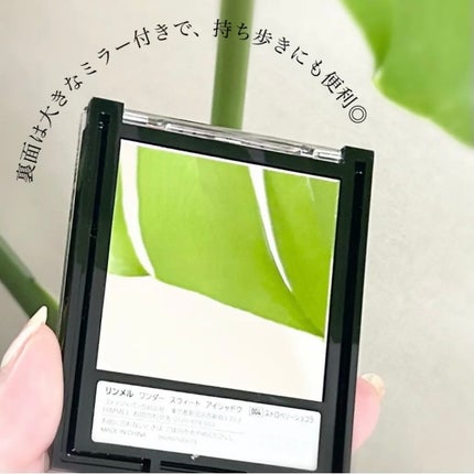 ã¯ã³ã㌠ã¹ãŠã£ãŒã ã¢ã€ã·ã£ããŠ/ãªã³ã¡ã« ãã³ãã³/ã¢ã€ã·ã£ããŠãã¬ããã䜿ã£ãã¯ãã³ãïŒ4æç®ïŒ