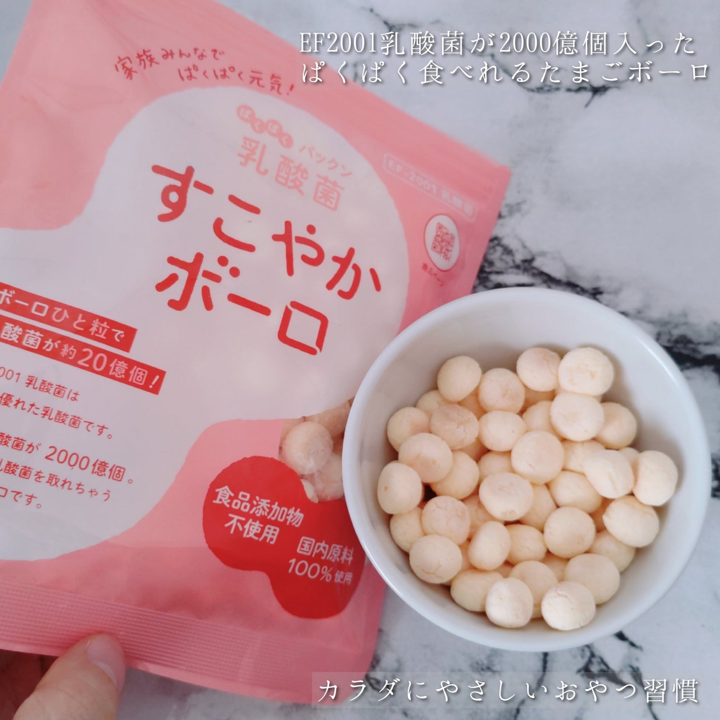 ðð®ðððð¢â¡ on LIPS ãæ ªåŒäŒç€ŸSiCi(ã·ã·ã£)æ§ãããã¡ããããã ããŸãã@pa..ãïŒ5æç®ïŒ