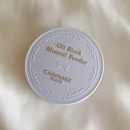 オイルブロックミネラルパウダー/キャンメイク/ルースパウダーを使ったクチコミ(1枚目)