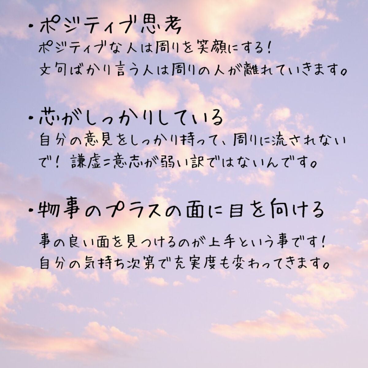 ã¹ãŒããðŒð on LIPS ããããŠã女ã®åã®æ§æ ŒðŒ*ãðç¬é¡åœããåã ãã©ãç¬é¡ã®æ¹ãæ¥..ãïŒ3æç®ïŒ