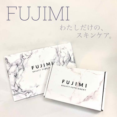 パーソナライズサプリメント「FUJIMI(フジミ)」/FUJIMI/健康サプリメントを使ったクチコミ（1枚目）