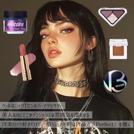 ユニコーン リップスクラブ/ラッシュ/リップスクラブを使ったクチコミ(2枚目)
