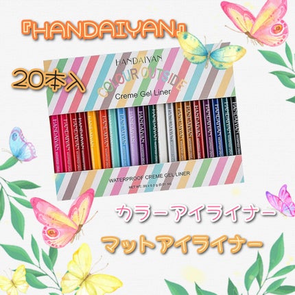 Nite writer pen/HANDAIYAN/リキッドアイライナーを使ったクチコミ(1枚目)