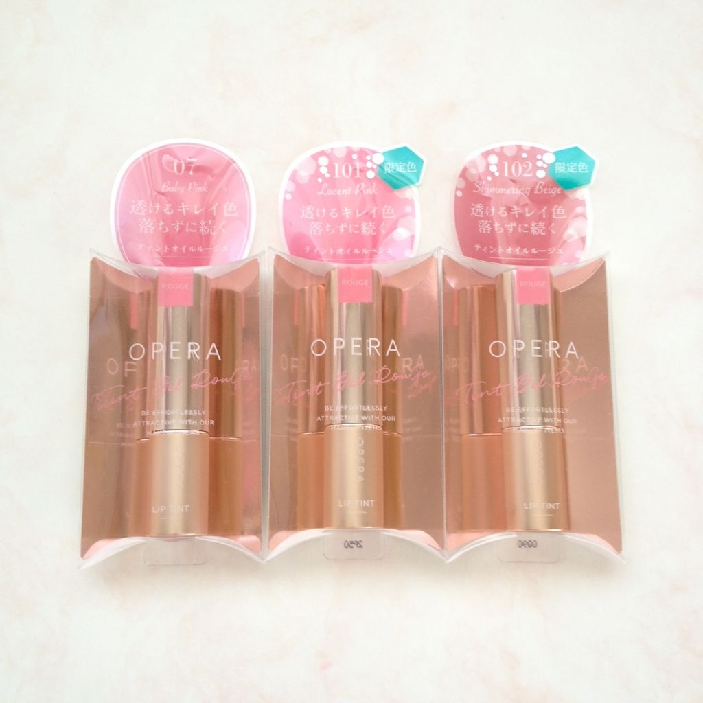 オペラ リップティント N/OPERA/リップティントを使ったクチコミ（1枚目）
