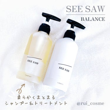 「柔らかくまとまる𓈒𓏸 LebeLのシャンプー＆トリートメント🫧‪」


◾︎LebeL(ルベル)◾︎

SEE SAWシャンプー
SEE SAW ヘアトリートメント

✼••┈┈••✼••┈┈••✼•