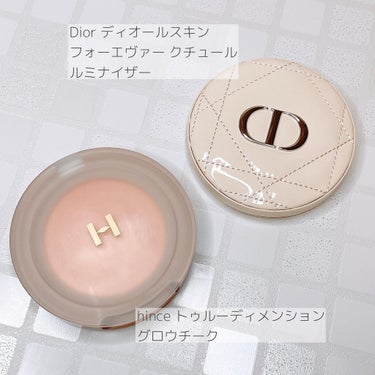 ディオールスキン フォーエヴァー クチュール ルミナイザー/Dior/プレストパウダーを使ったクチコミ（2枚目）