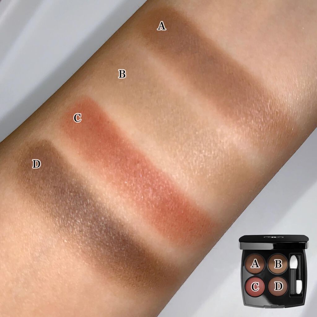 レ キャトル オンブル｜CHANELの口コミ - イエベ秋におすすめの