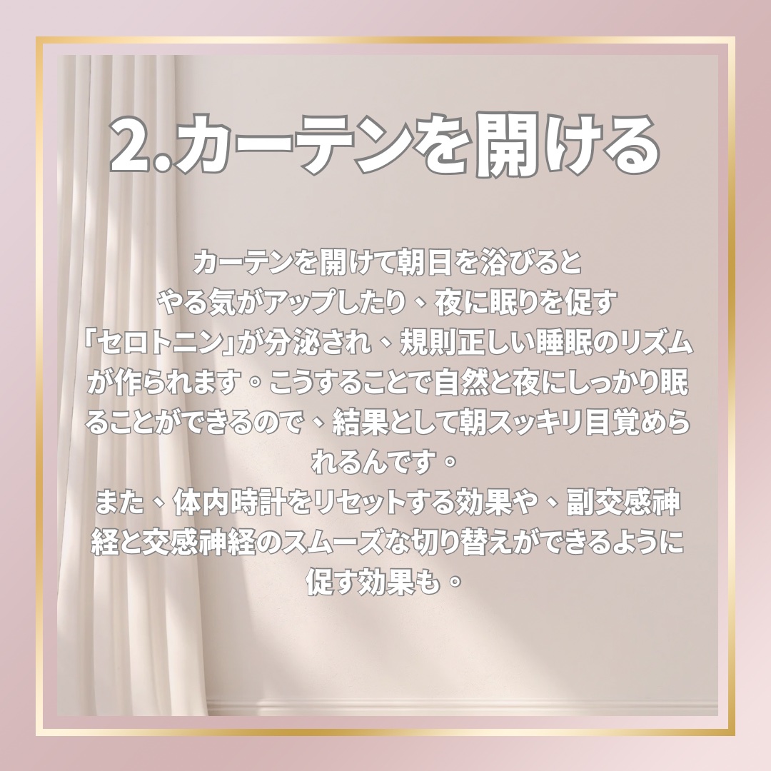 ノーズミント/素数/その他を使ったクチコミ（3枚目）