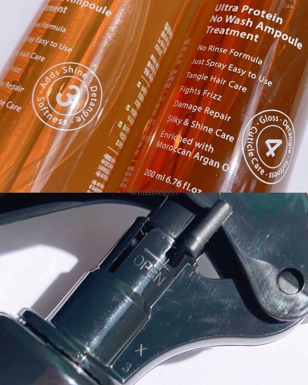 ノーウォッシュセラム トリートメント/Healing bird/ヘアオイルを使ったクチコミ(4枚目)