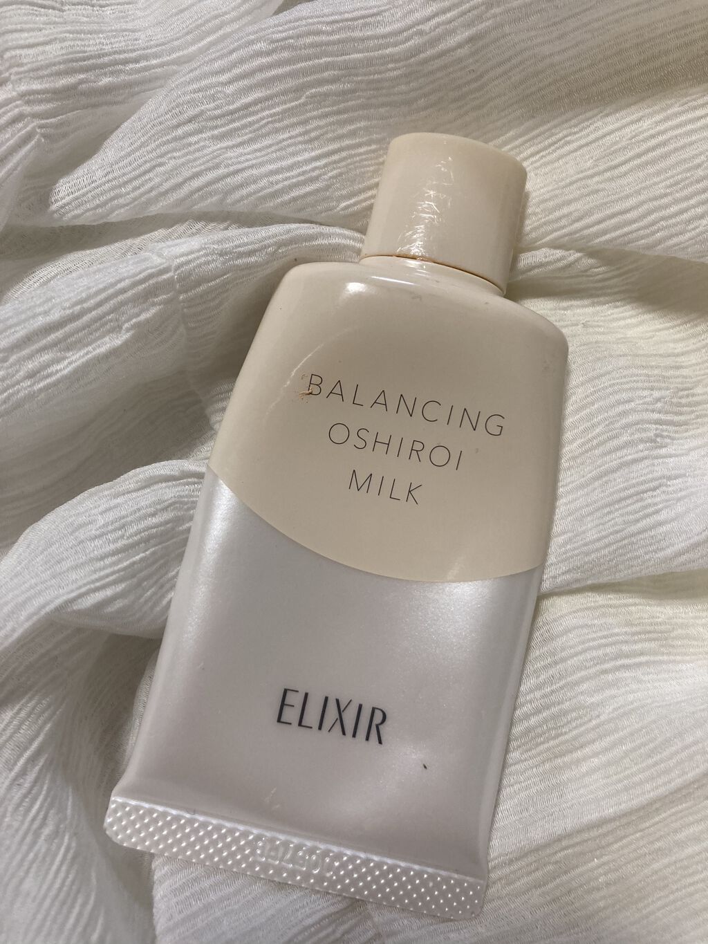 エリクシール ルフレ バランシング おしろいミルク/エリクシール/乳液を使ったクチコミ（1枚目）