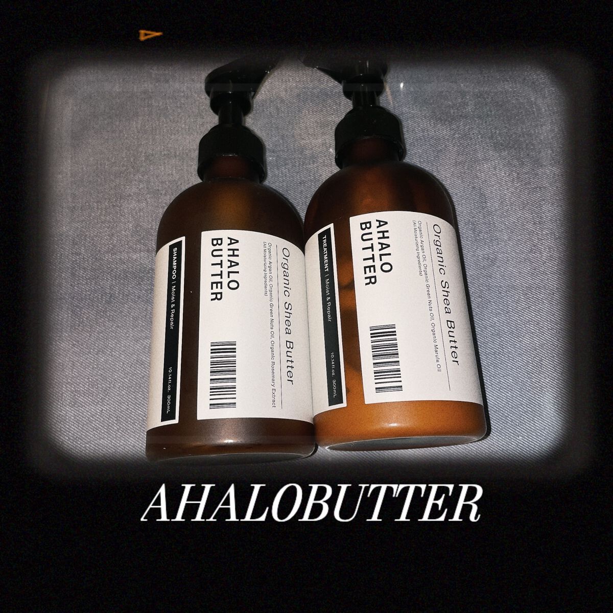 モイスト＆リペア シャンプー/ヘアトリートメント/AHALO BUTTER/市販シャンプーを使ったクチコミ（1枚目）