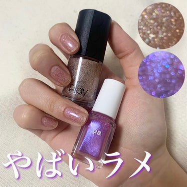 pa ネイルカラー プレミア AA241/pa nail collective/マニキュアを使ったクチコミ（1枚目）