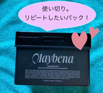 セラミンB5™︎ マルチプルインテンシブモイスチャーマスク/MAYBENA/シートマスク・パックを使ったクチコミ(1枚目)