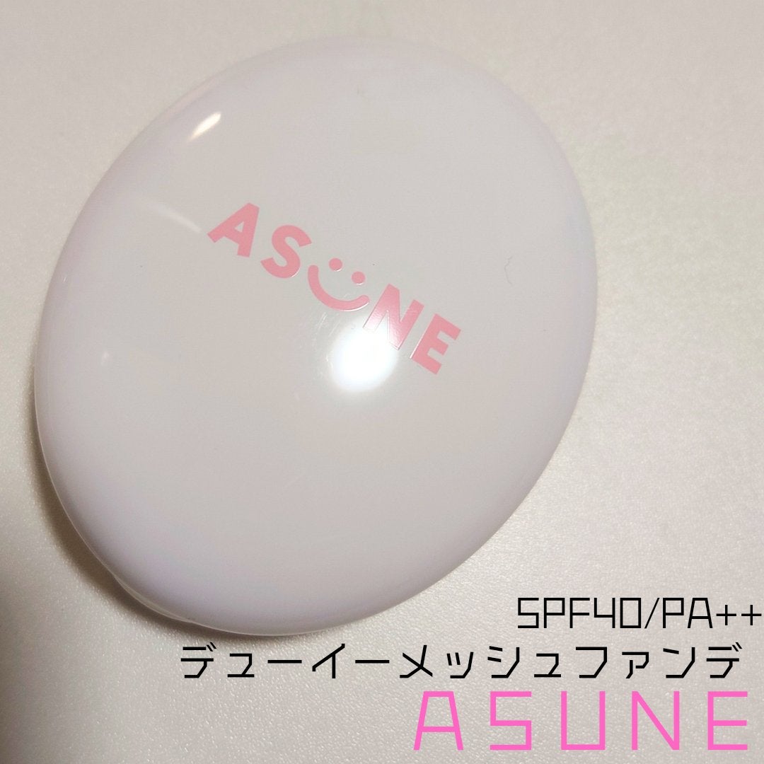 デューイーメッシュファンデーション/ASUNE /クッションファンデーションを使ったクチコミ(1枚目)