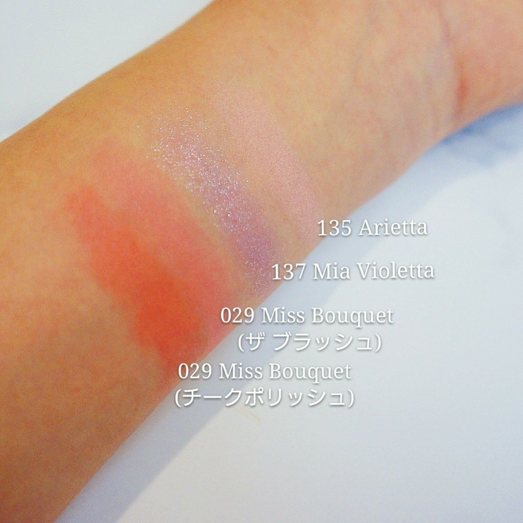 アディクション ザ アイシャドウ/ADDICTION/単色アイシャドウを使ったクチコミ(3枚目)