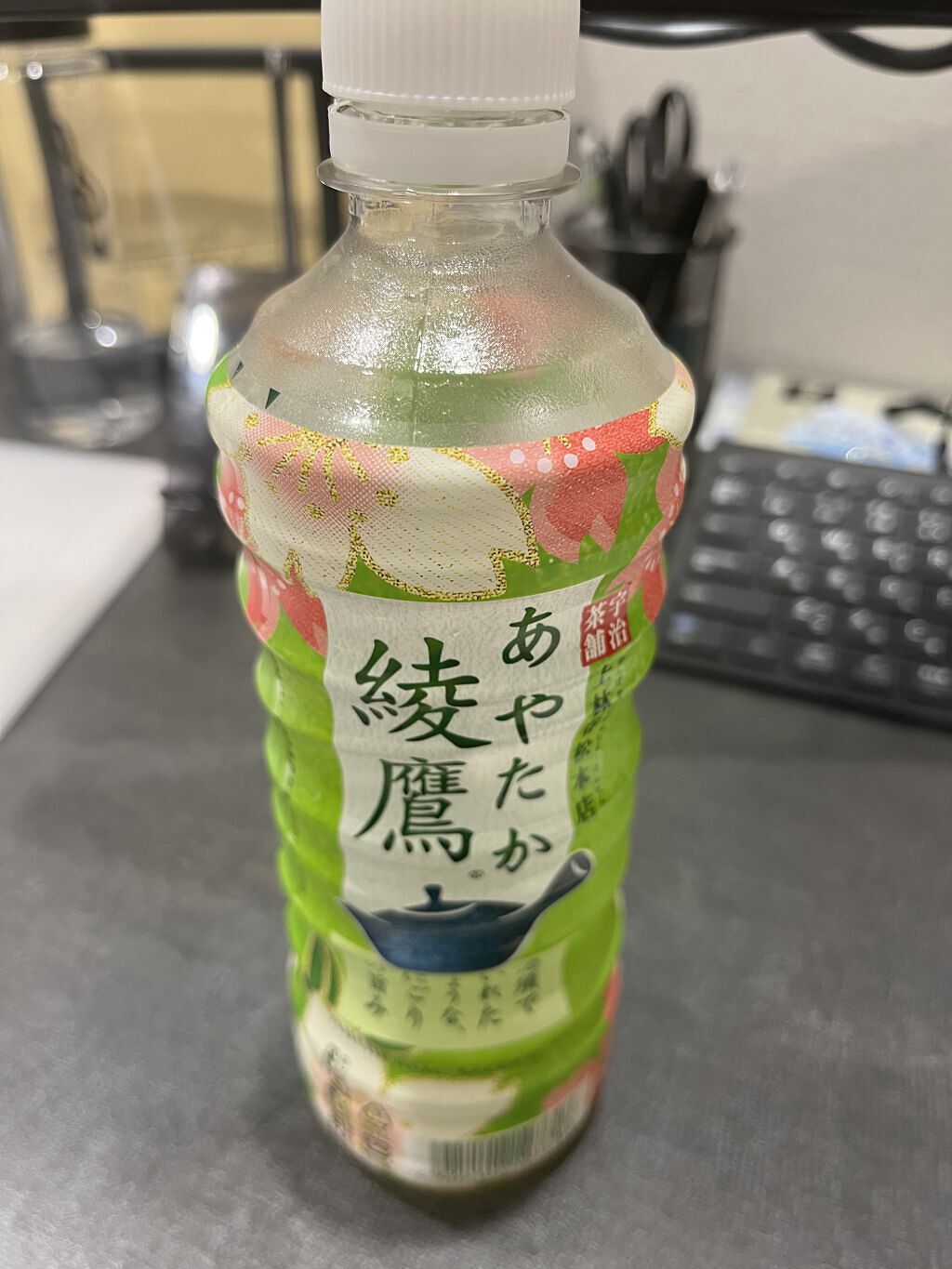 綾鷹/コカ・コーラ ナショナルビバレッジ/ドリンクを使ったクチコミ（1枚目）