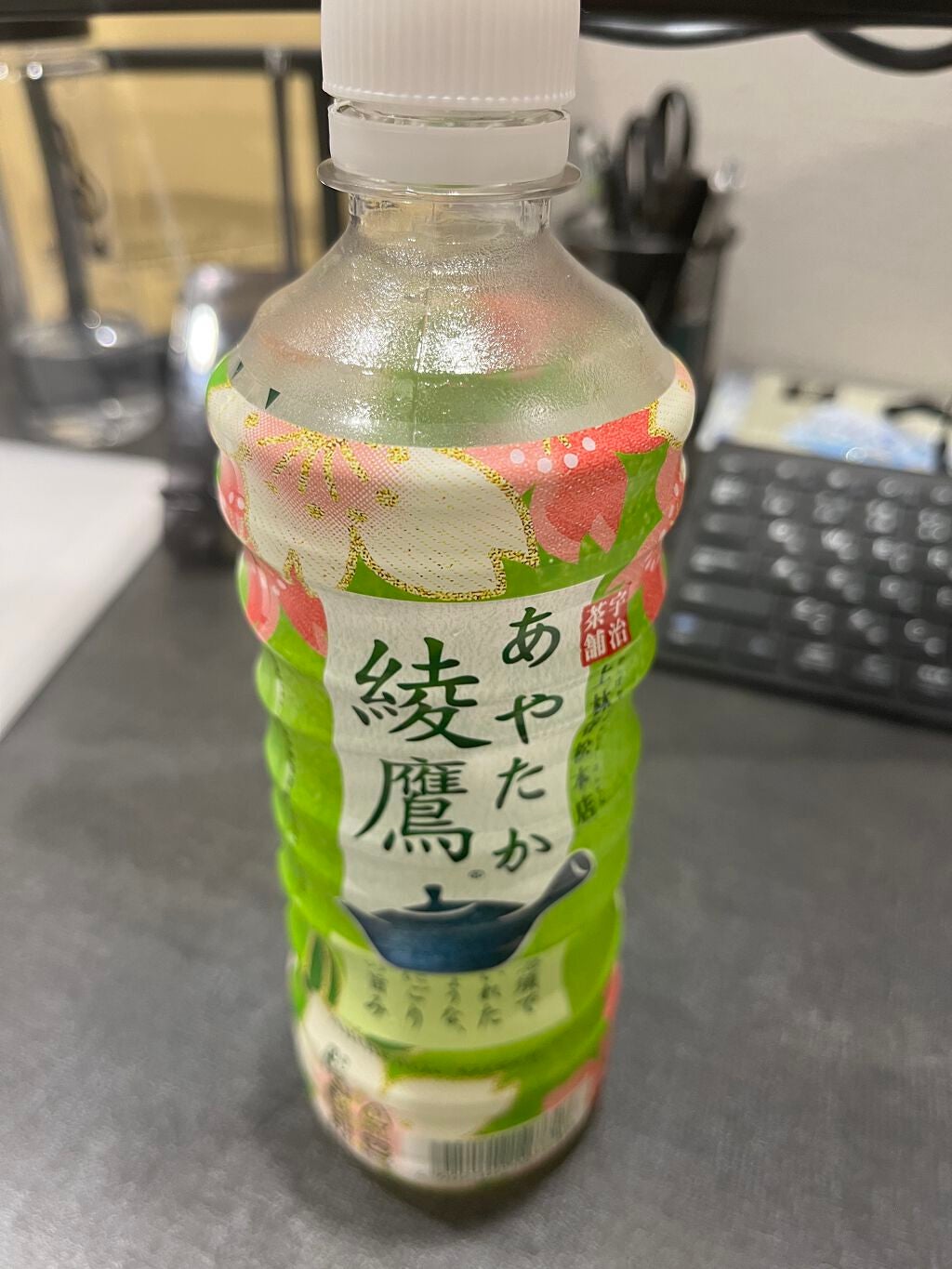 綾鷹/コカ・コーラ ナショナルビバレッジ/ドリンクを使ったクチコミ(1枚目)