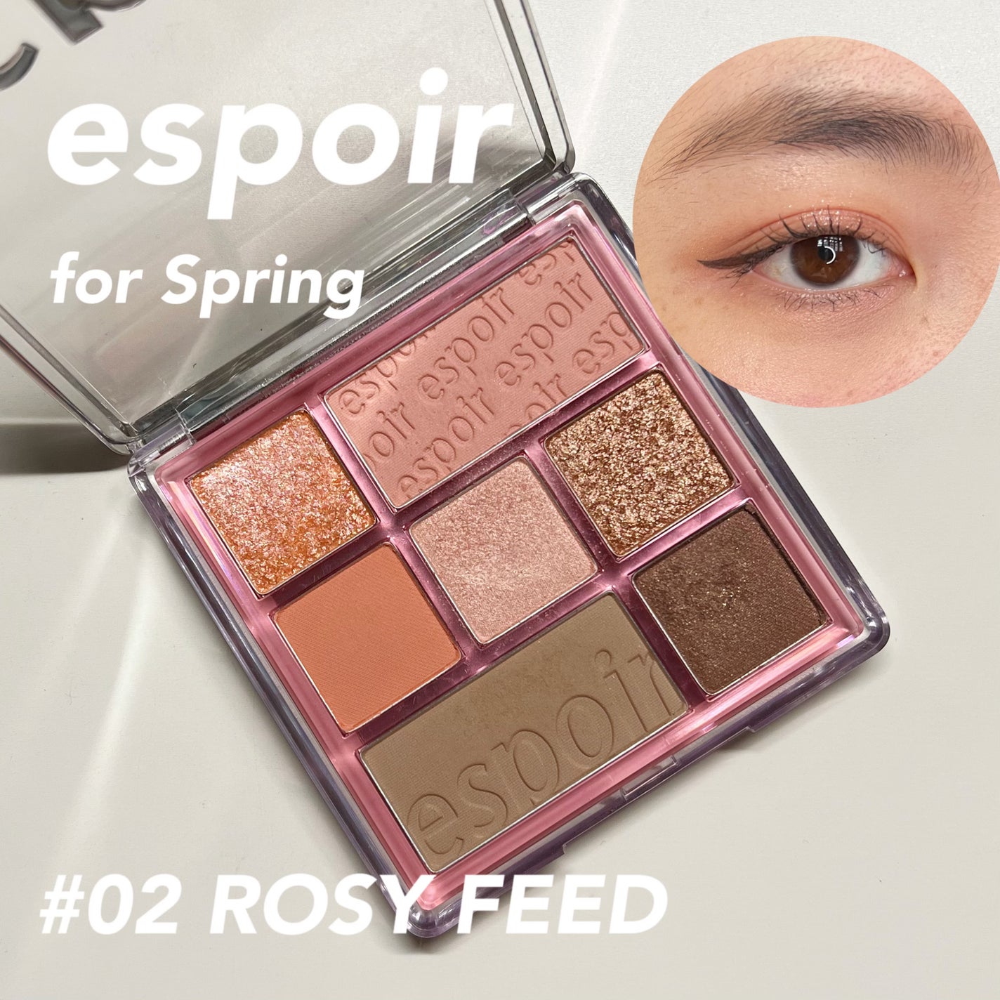 ロング&カールマスカラ アドバンストフィルム/ヒロインメイク/マスカラを使ったクチコミ(1枚目)