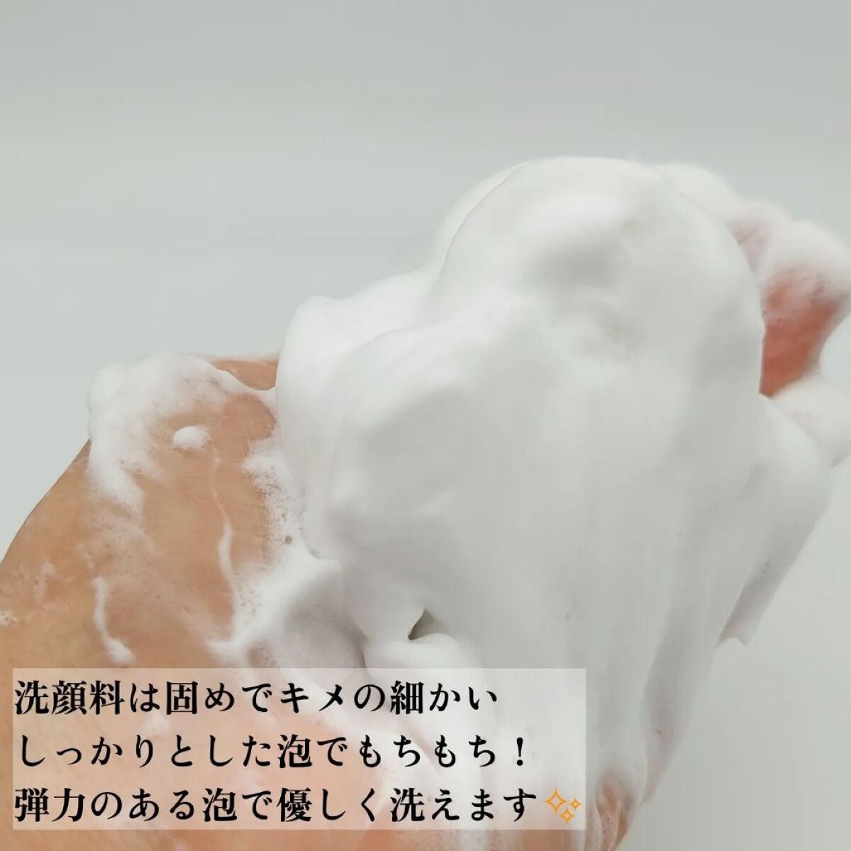 みみ on LIPS 「GLORIE基本スキンケアライン7DAYsスペシャルセット先日..」(5枚目)