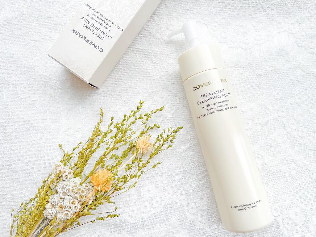 トリートメント クレンジング ミルク/COVERMARK/ミルククレンジングを使ったクチコミ(1枚目)