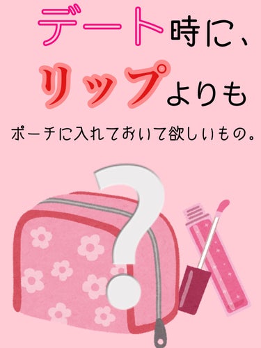 NONIOマウスウォッシュ クリアハーブミント 80ml/NONIO/マウスウォッシュ・スプレーを使ったクチコミ（1枚目）