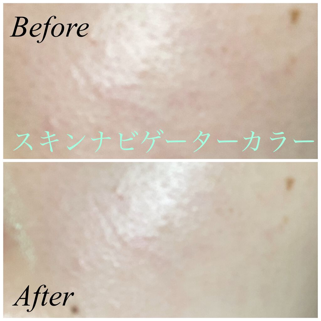 ミルキースキンマスク/MAJOLICA MAJORCA/化粧下地を使ったクチコミ(4枚目)