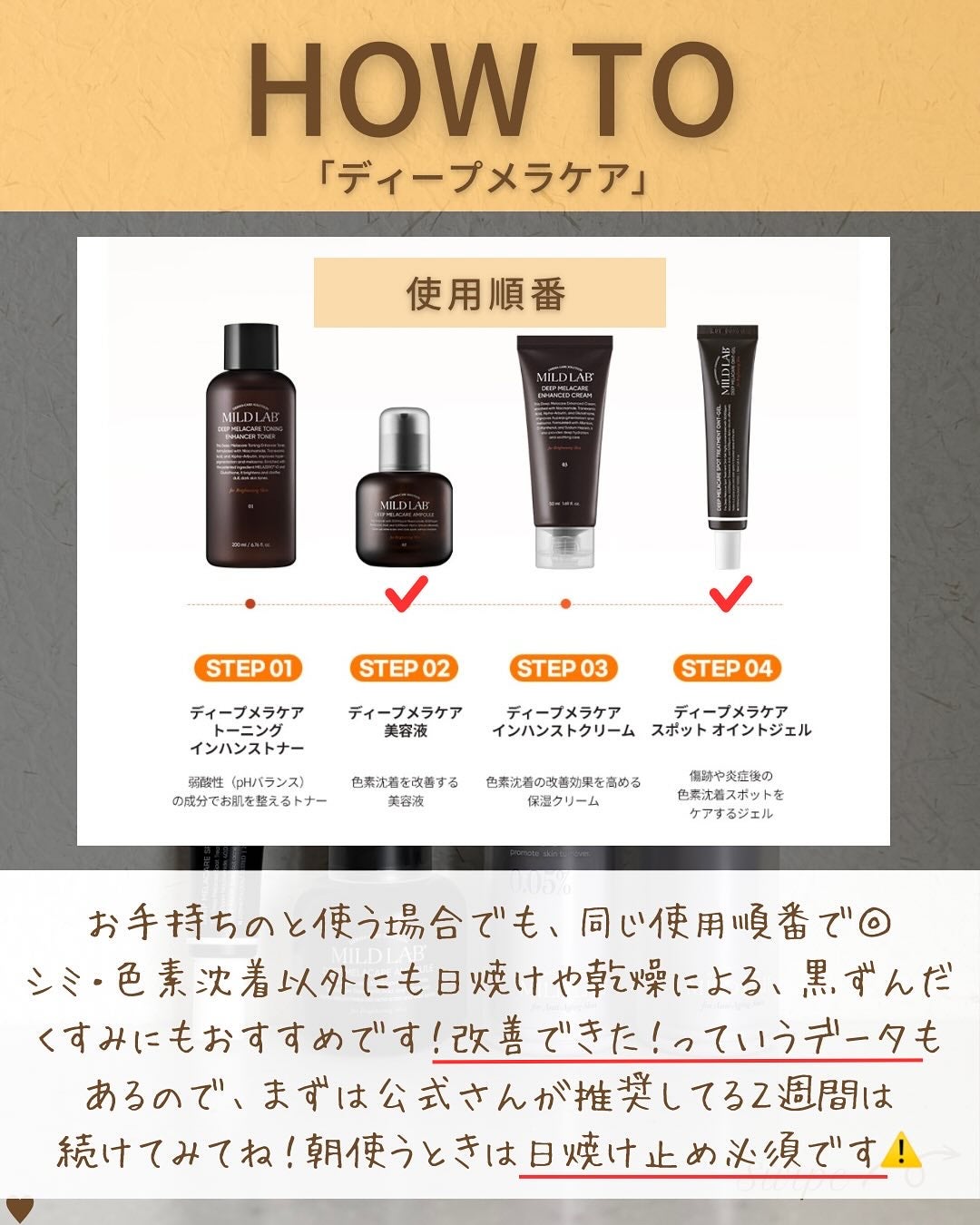 つや子 on LIPS 「いつもご覧いただきありがとうございます🥰他の投稿はこちらから▷..」(5枚目)