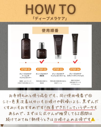 つや子 on LIPS 「いつもご覧いただきありがとうございます🥰他の投稿はこちらから▷..」(5枚目)