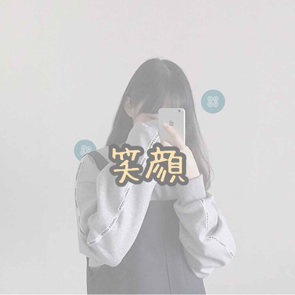 琉歌 on LIPS 「☾°̥࿐໒꒱⡱Open☾°̥࿐໒꒱⡱こんにちは、琉歌です𓂃𓈒𓏸..」(1枚目)