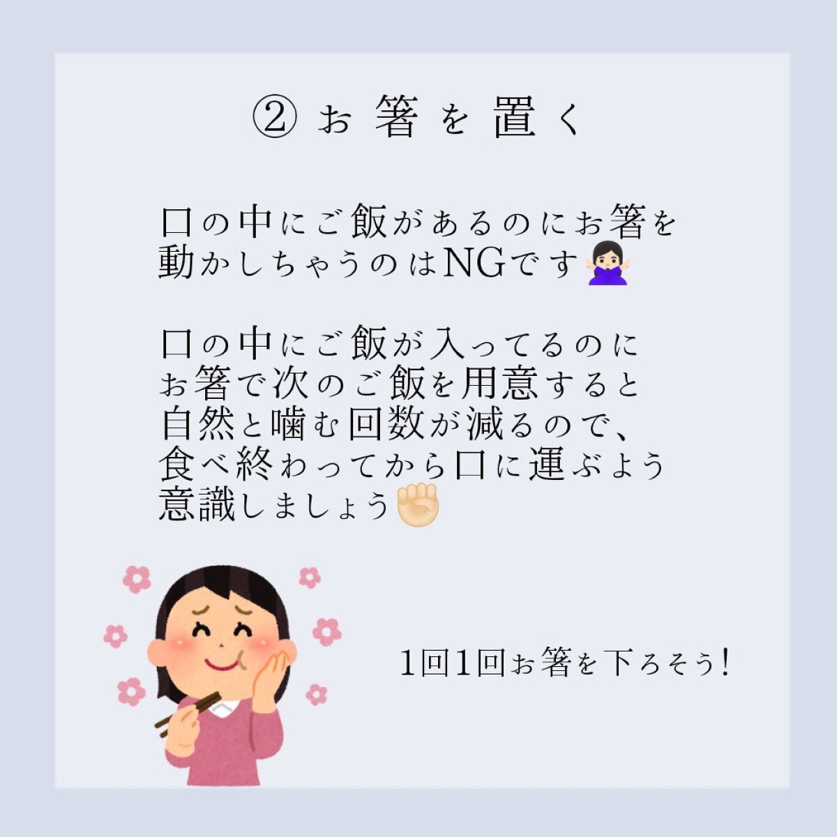 濃いマスカットゼリー/たらみ/食品を使ったクチコミ(3枚目)