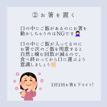 大人のカロリミット 烏龍茶plus/ダイドードリンコ/ドリンクを使ったクチコミ(3枚目)