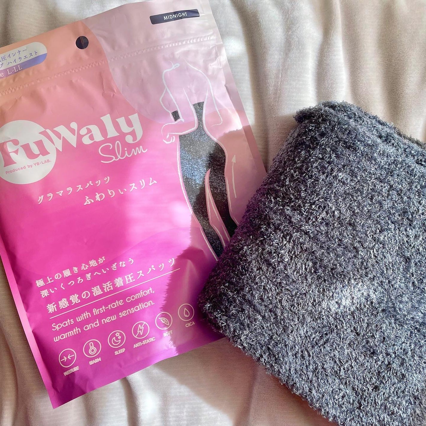 FuWaly Slim スパッツタイプ/グラマラスパッツシリーズ/着圧ソックス・レギンスを使ったクチコミ(6枚目)