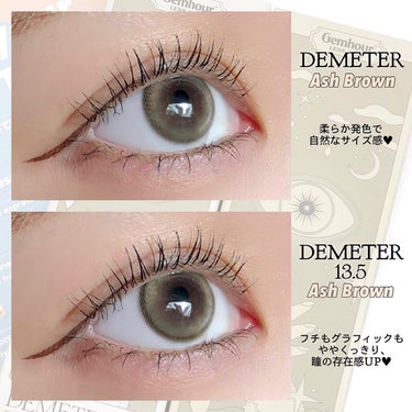 DEMETER 1day/Gemhour lens/カラーコンタクトレンズを使ったクチコミ（2枚目）