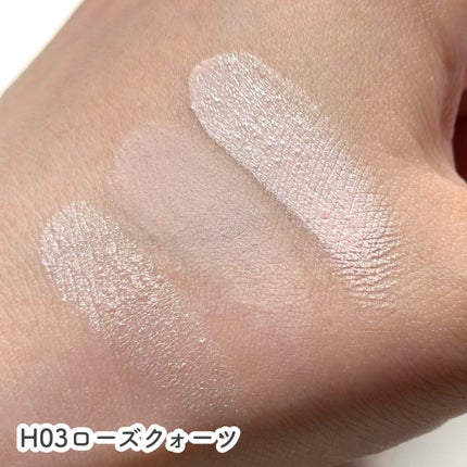 マルチファンクショナルハイライトパレット/INTO U/ハイライトを使ったクチコミ(7枚目)