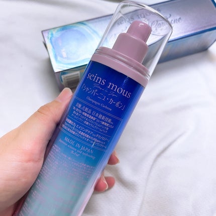 シャンパーニュカーボン/seins mous/シートマスク・パックを使ったクチコミ(5枚目)