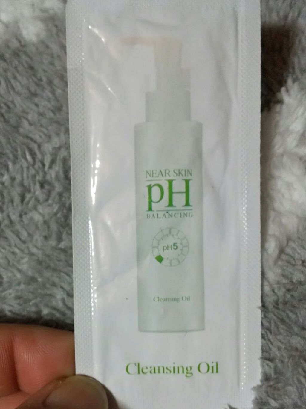 ニアスキンPHバランシングクレンジングオイル/MISSHA/オイルクレンジングを使ったクチコミ（1枚目）