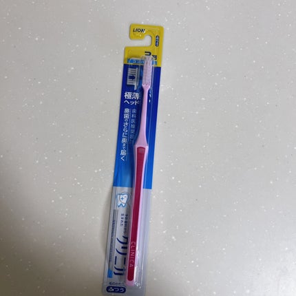 クリニカ アドバンテージ ハブラシ/クリニカ/歯ブラシを使ったクチコミ(1枚目)