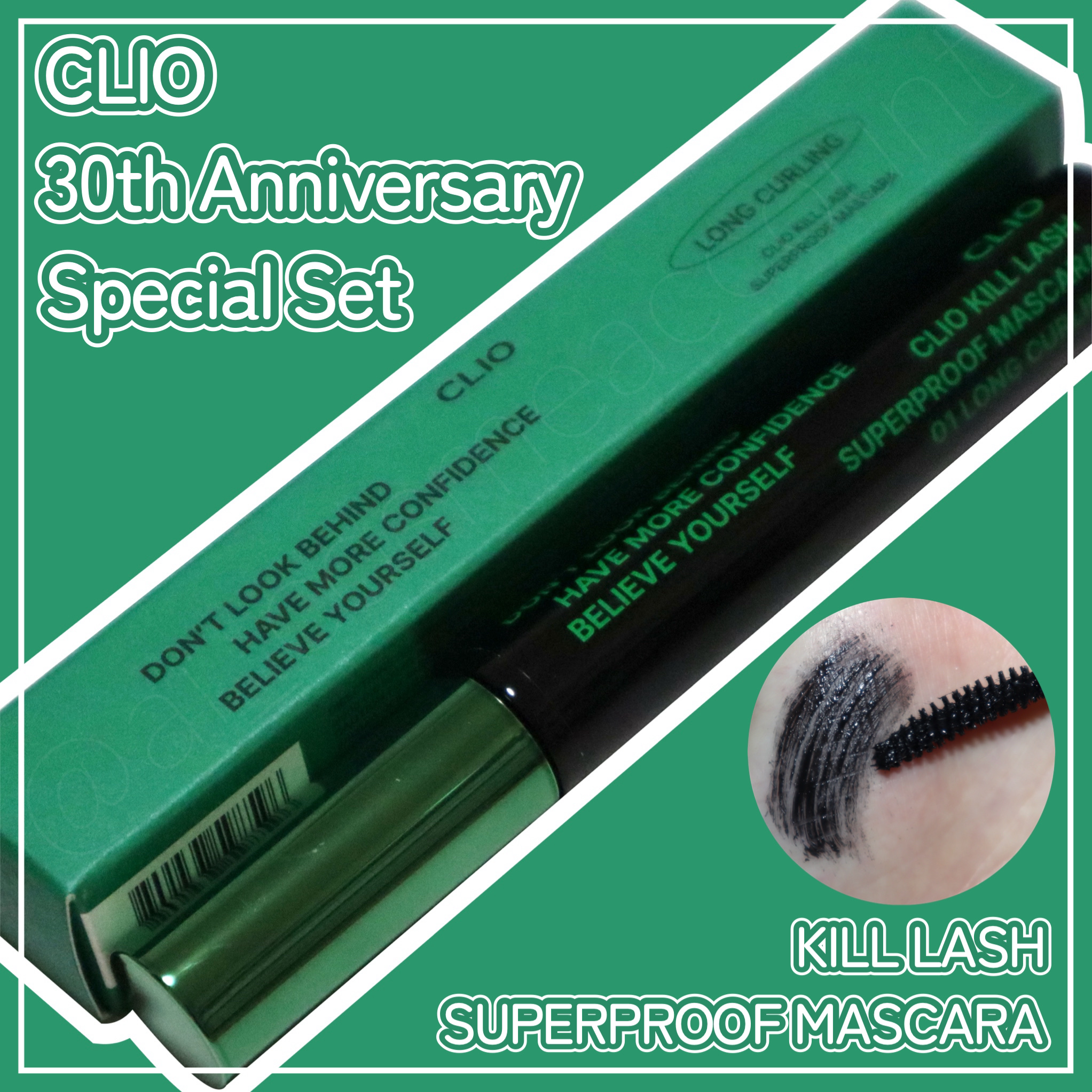 キル ラッシュ スーパープルーフ マスカラ 01 LONG CURLING/CLIO/マスカラを使ったクチコミ（1枚目）
