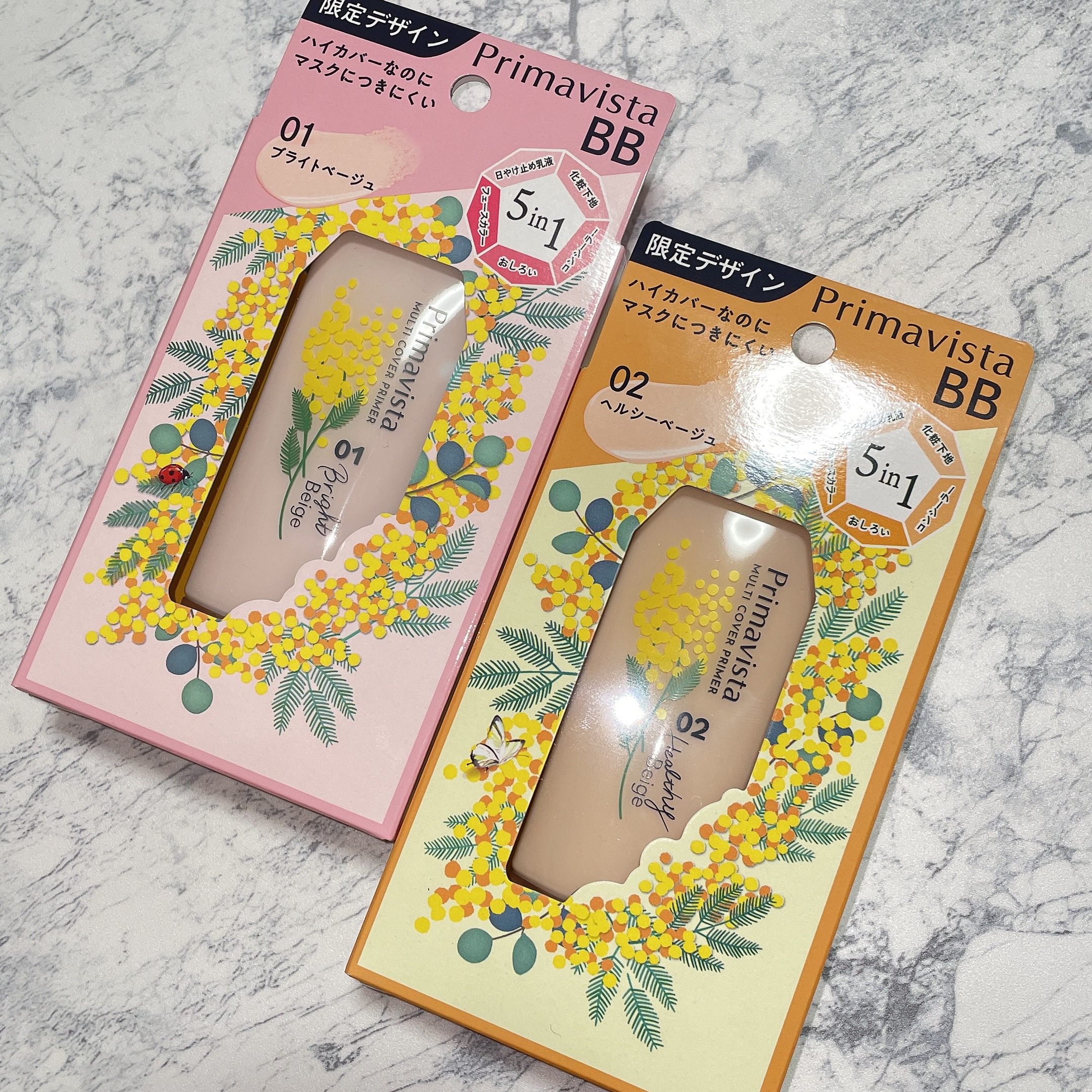 プリマヴィスタ ジャストワン フィニッシュ/プリマヴィスタ/BBクリームを使ったクチコミ（2枚目）