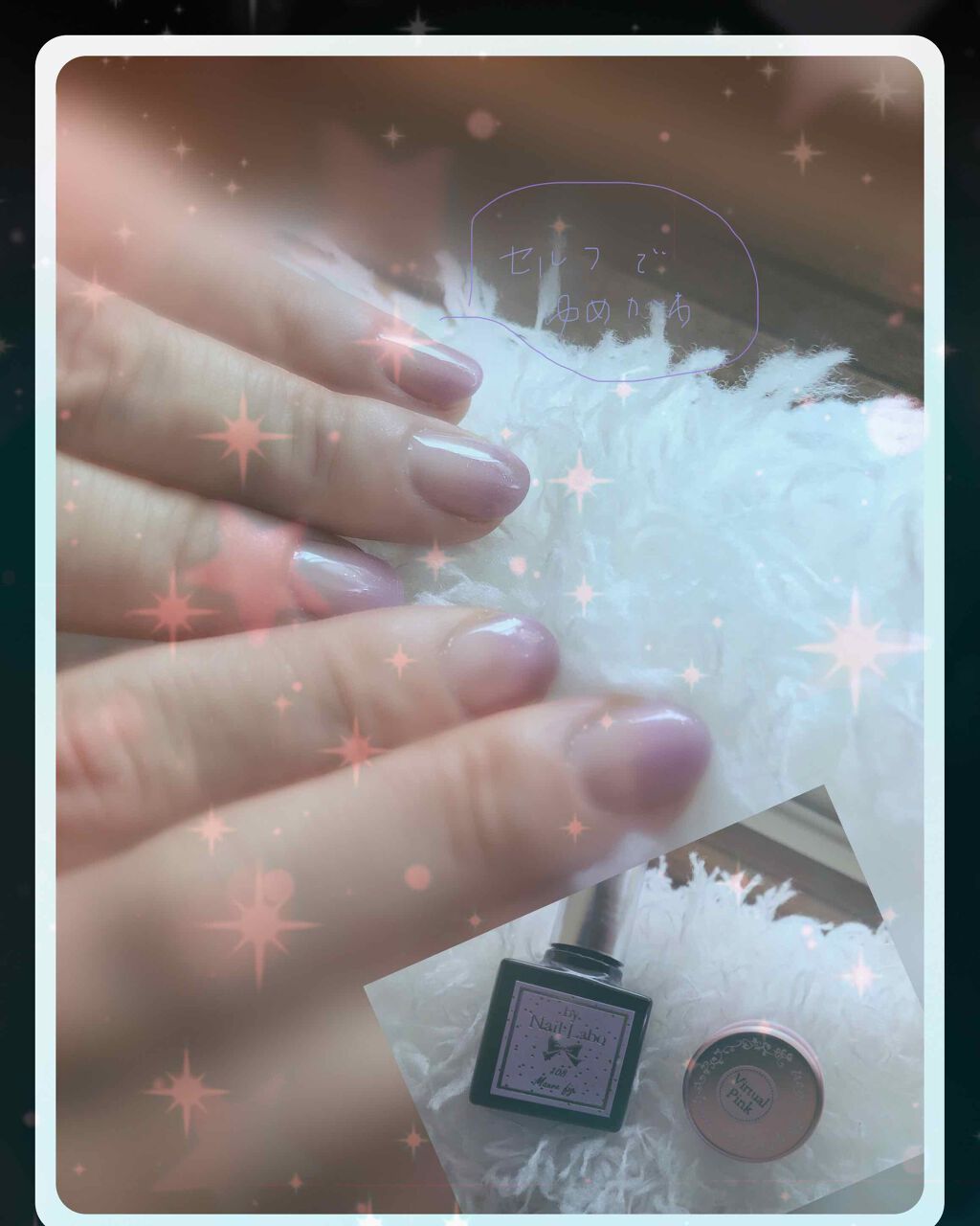 by Nail Labo カラージェルのクチコミ「台風でステイホームの為久しぶりにセルフネイル。

ベースとトップはネイルラボさんのものを使用。.....」（1枚目）