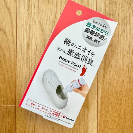 靴の消臭除菌パウダー/ベビーフット/レッグ・フットケアを使ったクチコミ(5枚目)