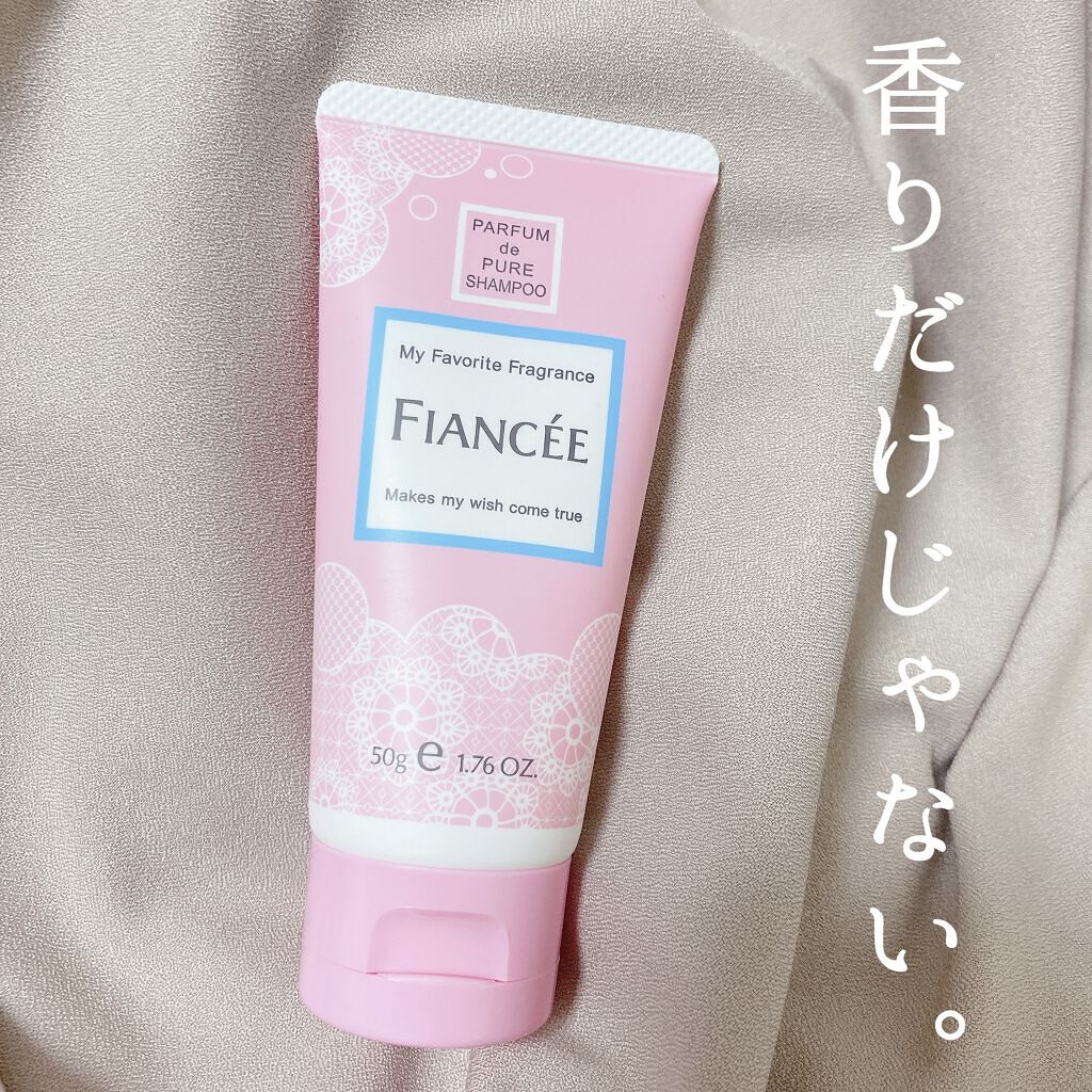 ハンドクリーム ピュアシャンプーの香り/フィアンセ/ハンドクリームを使ったクチコミ（1枚目）